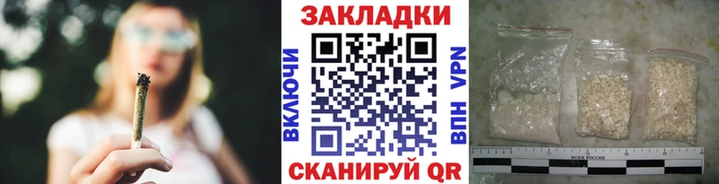 Купить Брянск Гашиш