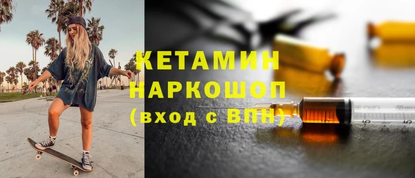 таблы Инта