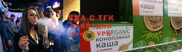 винт Тавда