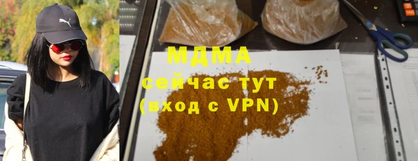 ALPHA PVP Сясьстрой