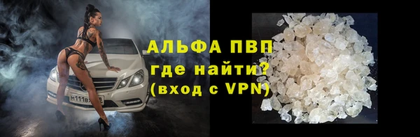 героин Зерноград