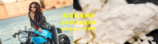 таблы Инта