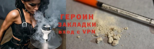 apvp Инсар