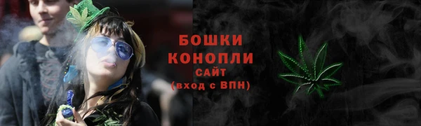 героин Зерноград