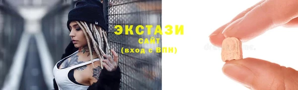 таблы Инта