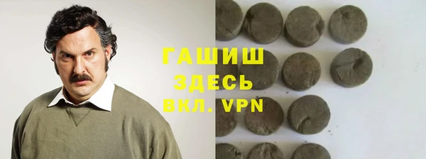 ешки Строитель
