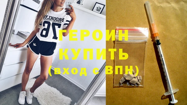 apvp Инсар