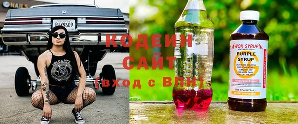 винт Тавда