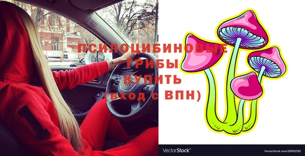 альфа пвп VHQ Иннополис