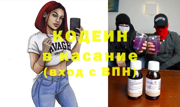 MDMA Premium VHQ Тайга