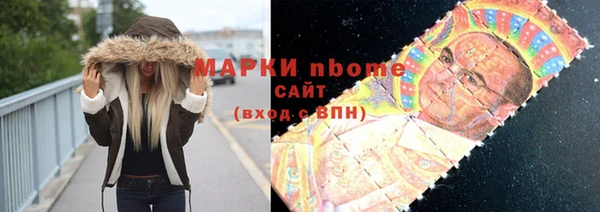 скорость mdpv Зеленодольск