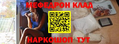 синтетический гашиш Апрелевка