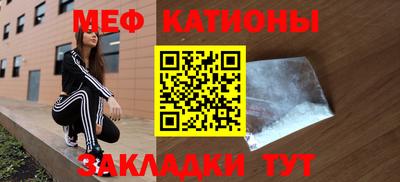 синтетический гашиш Апрелевка