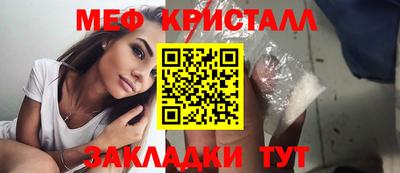 скорость Аргун