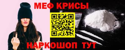 ALPHA-PVP Аргун