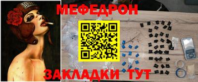 синтетический гашиш Апрелевка