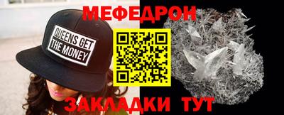 героин Апшеронск