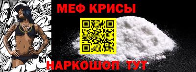 синтетический гашиш Апрелевка