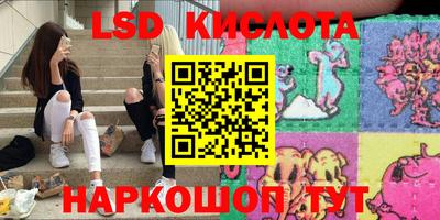 Альфа ПВП Апрелевка