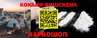 ALPHA-PVP Аргун