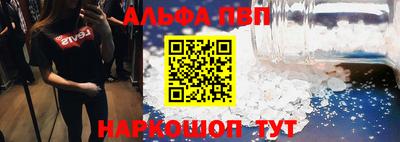 скорость Аргун