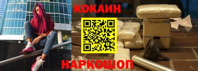 ALPHA-PVP Аргун