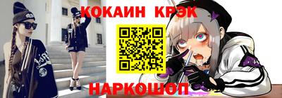 скорость Аргун