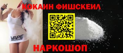 ALPHA-PVP Аргун