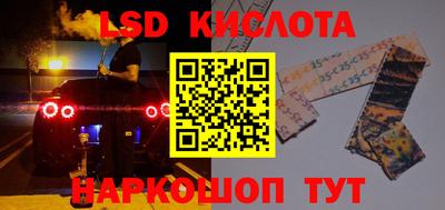 Альфа ПВП Апрелевка