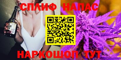Альфа ПВП Апрелевка