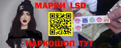 скорость Аргун