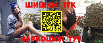 ALPHA-PVP Аргун