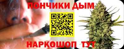 скорость Аргун