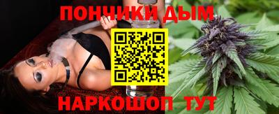 COCAINE Апшеронск