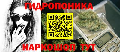 Альфа ПВП Апрелевка