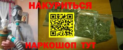 скорость Аргун