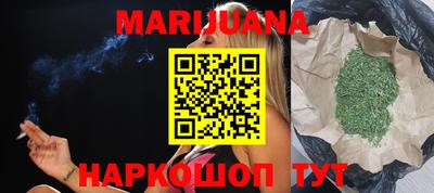 COCAINE Апшеронск