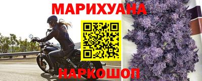 COCAINE Апшеронск