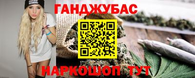 ALPHA-PVP Аргун