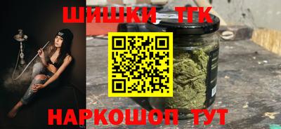 COCAINE Апшеронск