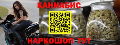 героин Апшеронск