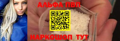 скорость Аргун