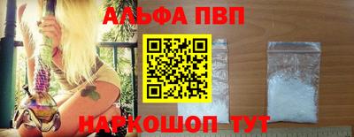 скорость Аргун