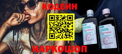 ALPHA-PVP Аргун