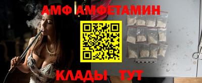 Альфа ПВП Апрелевка