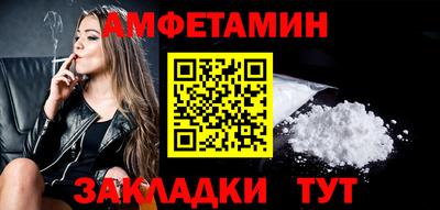 ALPHA-PVP Аргун