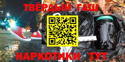 скорость Аргун