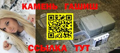 Альфа ПВП Апрелевка