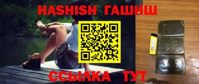 Альфа ПВП Апрелевка