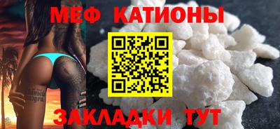 скорость Аргун